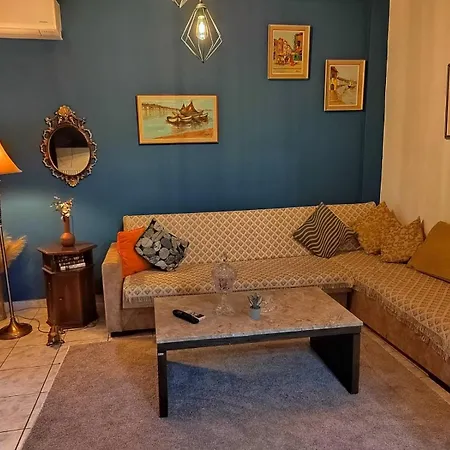 Harbor House * Kavala